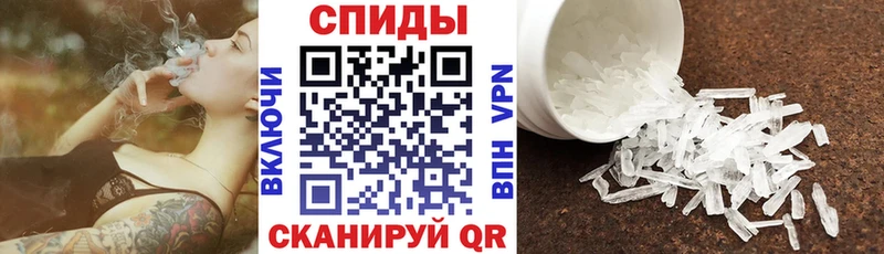 АМФЕТАМИН VHQ  гидра маркетплейс  Нюрба 