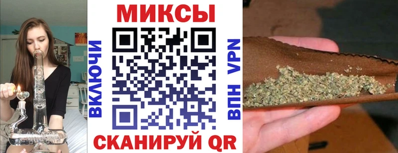 Бутират бутандиол  где найти наркотики  ссылка на мегу маркетплейс  Нюрба 