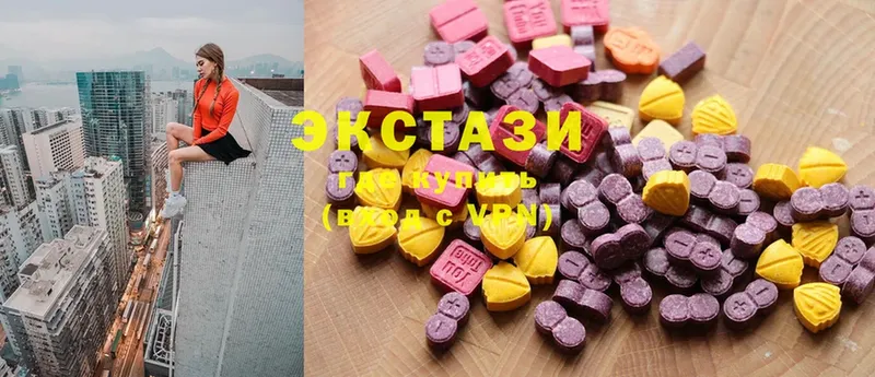 МЕГА как войти  Нюрба  Ecstasy 280 MDMA 