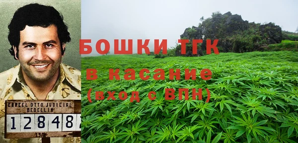не бодяженный Нязепетровск