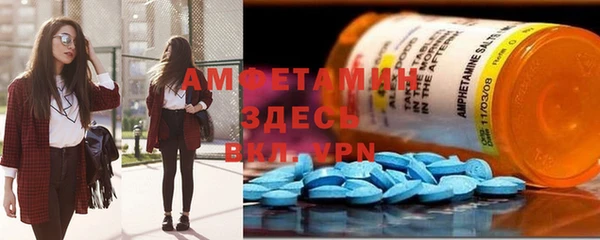не бодяженный Нязепетровск