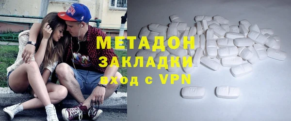 мдма Няндома