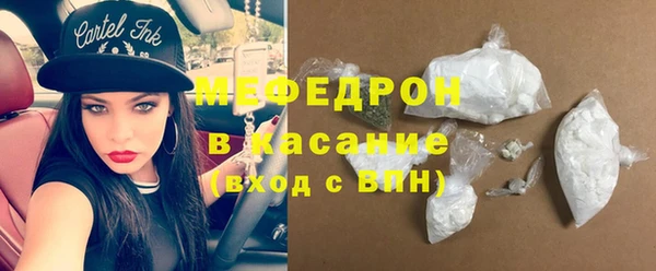 не бодяженный Нязепетровск