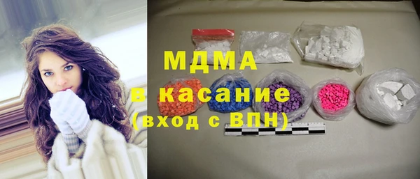 кокаин VHQ Нягань