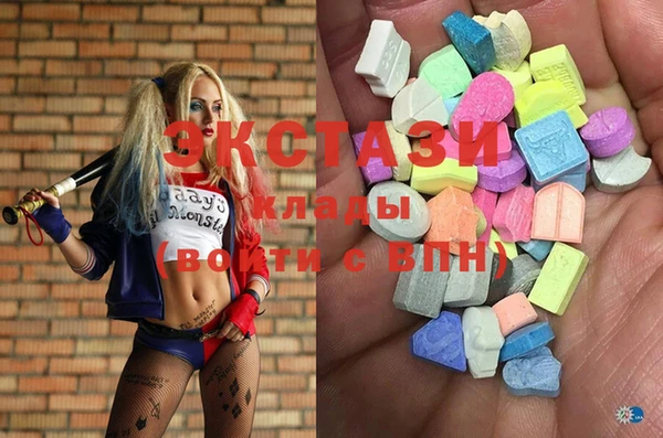 кокаин VHQ Нягань