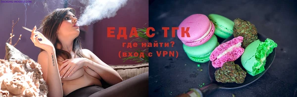 не бодяженный Нязепетровск