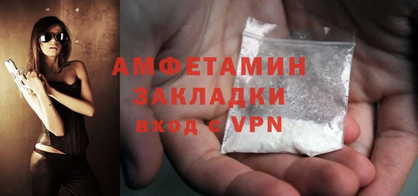 не бодяженный Нязепетровск