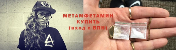 не бодяженный Нязепетровск