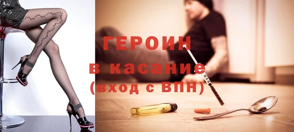 кокаин VHQ Нягань