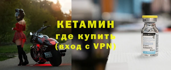 не бодяженный Нязепетровск
