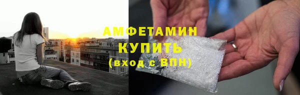 кокаин VHQ Нягань