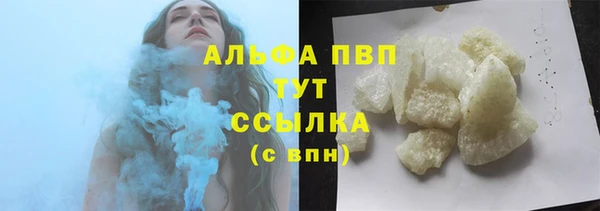 не бодяженный Нязепетровск