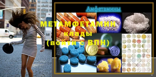 не бодяженный Нязепетровск