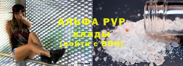 мдма Няндома