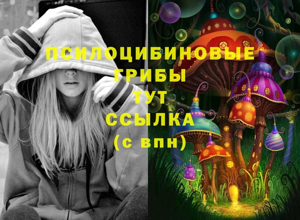 кокаин VHQ Нягань
