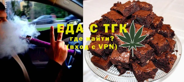 не бодяженный Нязепетровск