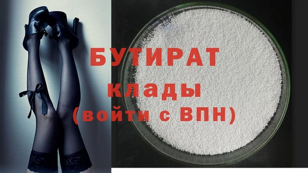 кокаин VHQ Нягань