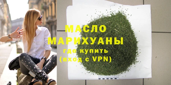 не бодяженный Нязепетровск