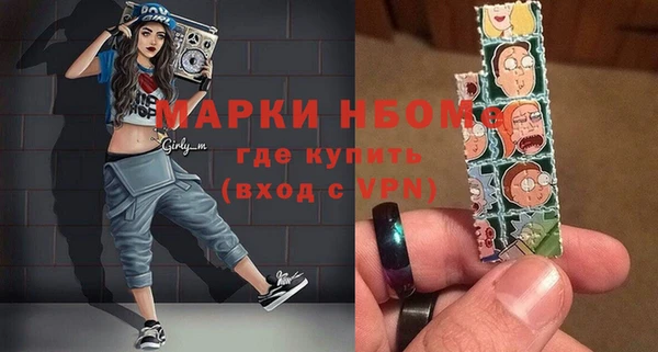 кокаин VHQ Нягань