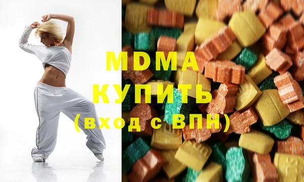 кокаин VHQ Нягань