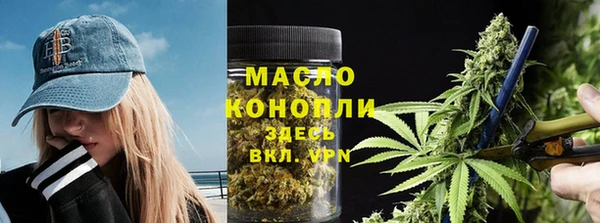мдма Няндома