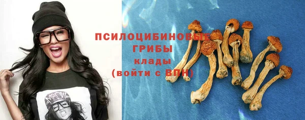 кокаин VHQ Нягань