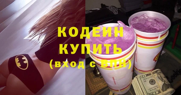 не бодяженный Нязепетровск