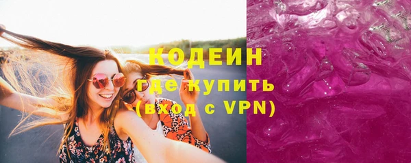 мдма Няндома