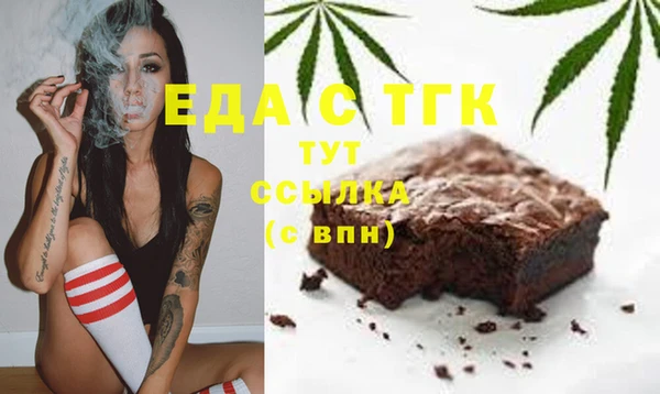кокаин VHQ Нягань