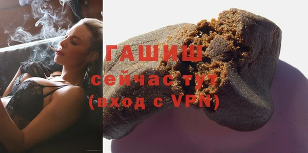 мдма Няндома