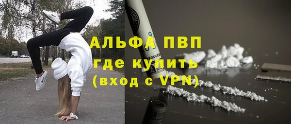 мдма Няндома