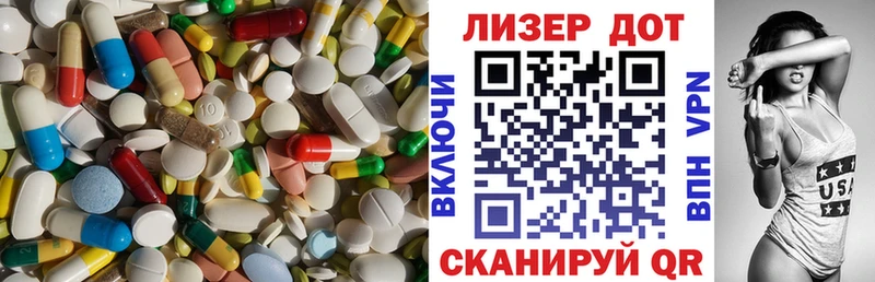 что такое   Нюрба  ЛСД экстази кислота 