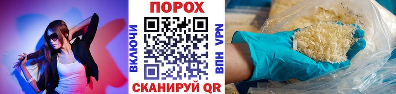 ссылка на мегу как войти  Нюрба  МЕТАМФЕТАМИН мет 